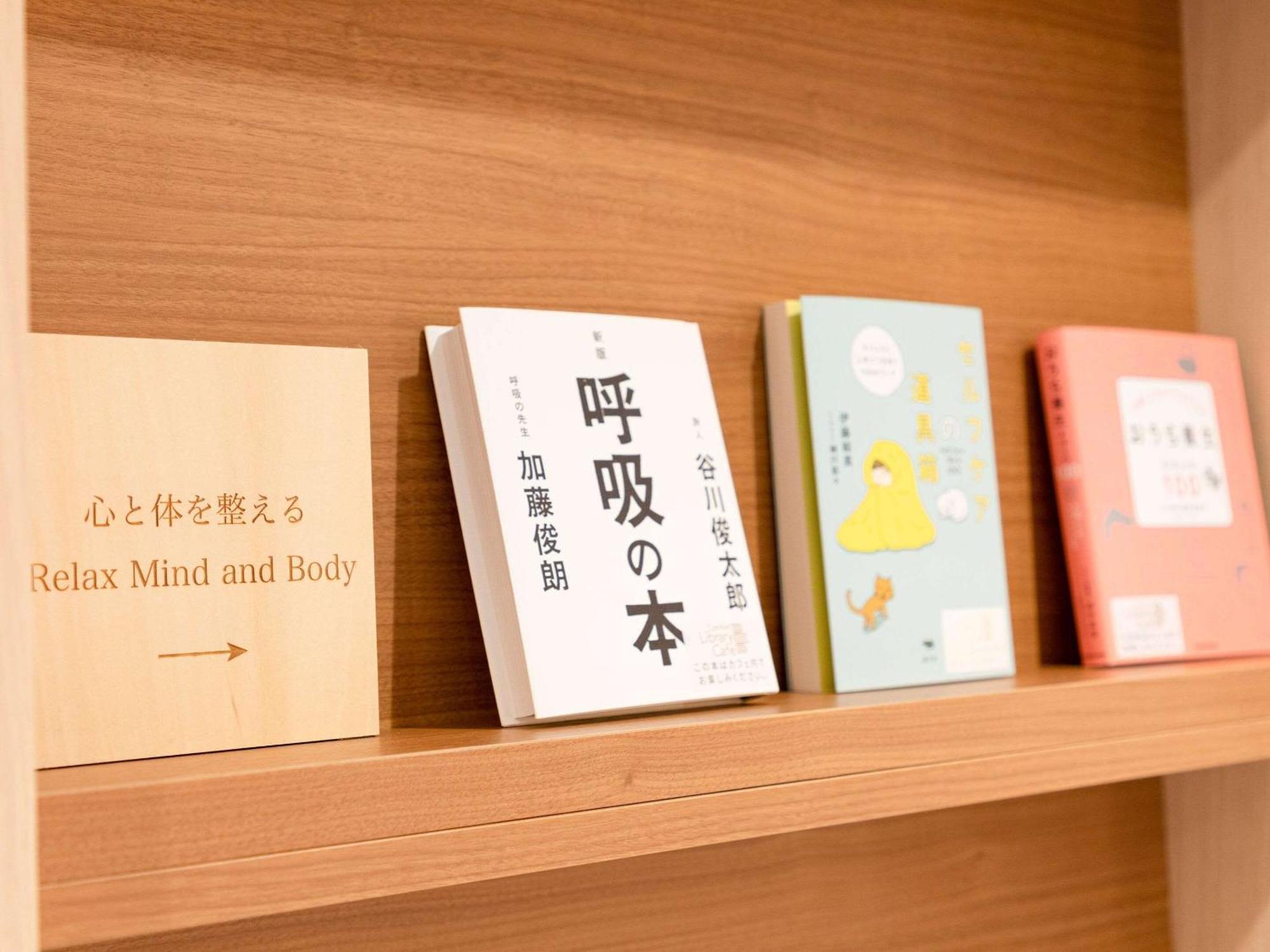 Comfort Hotel Nagoya Kanayama Zewnętrze zdjęcie