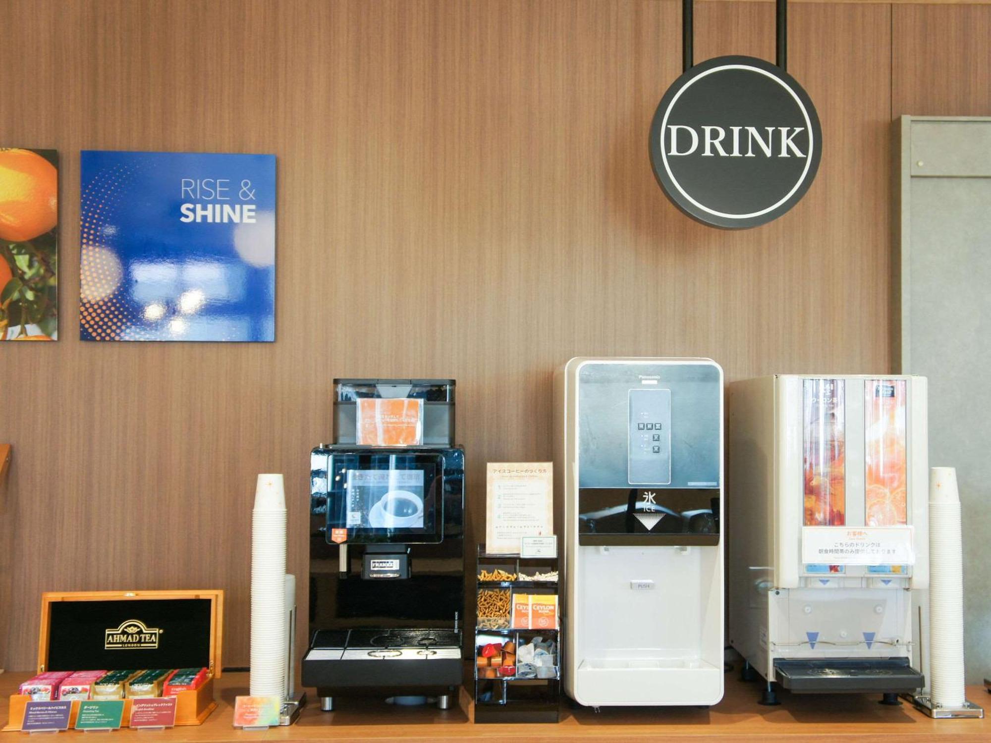 Comfort Hotel Nagoya Kanayama Zewnętrze zdjęcie