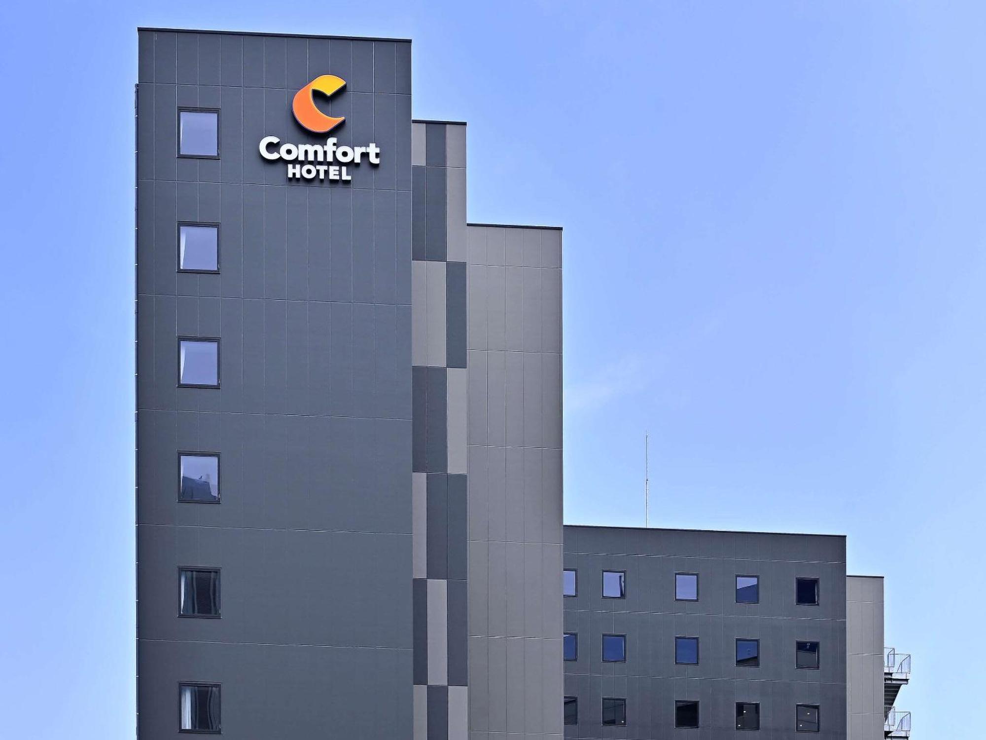 Comfort Hotel Nagoya Kanayama Zewnętrze zdjęcie