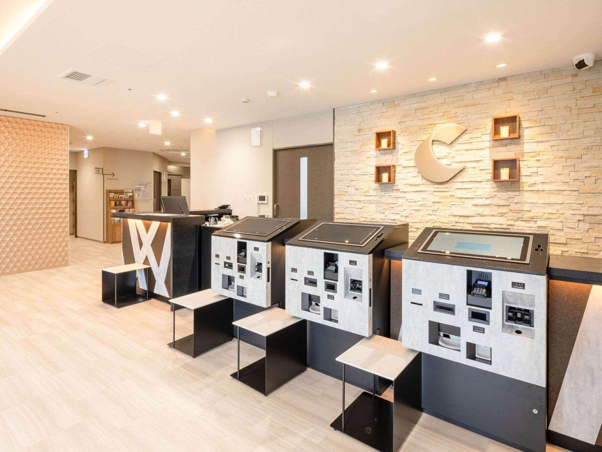 Comfort Hotel Nagoya Kanayama Zewnętrze zdjęcie
